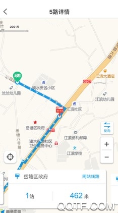 湘潭交通手机安卓版 湘潭交通手机安卓版