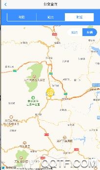 林州智能公交app安卓版 林州智能公交app安卓版