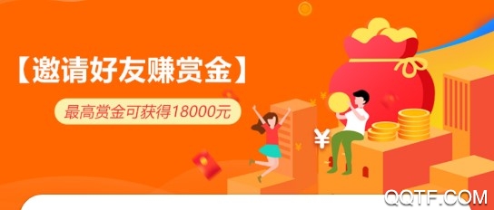 即刻加油最新版