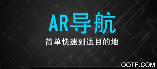 马克地图手机客户端 马克地图手机客户端