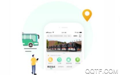 合肥智慧公交app官方版 合肥智慧公交app官方版