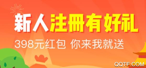 码尚加油App最新版 码尚加油App最新版