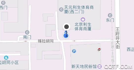 小彬出行官方版 小彬出行官方版