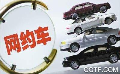 保定出行司机端官方版 保定出行司机端官方版