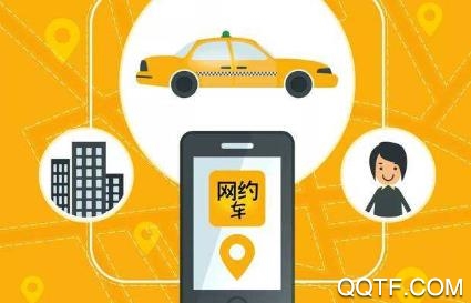保定出行司机端官方版 保定出行司机端官方版