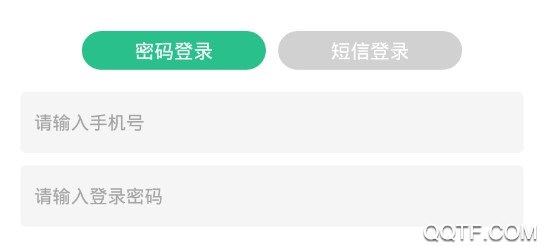 畅行普洱手机客户端