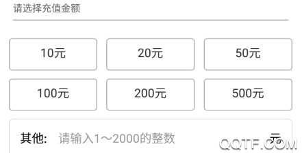 宁波云停车安卓版 宁波云停车安卓版