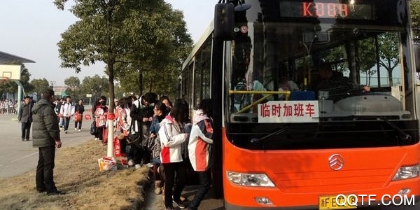 桐乡公交客户端 桐乡公交客户端