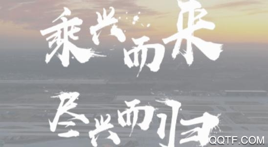 大兴机场app官方版 大兴机场app官方版