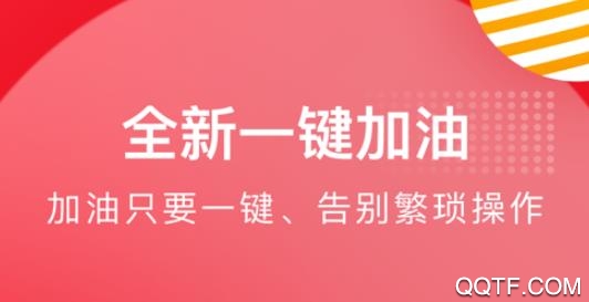 慧众优选app官方版 慧众优选app官方版