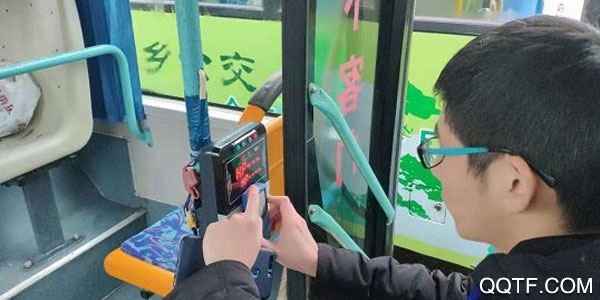 永康通安卓版 永康通安卓版