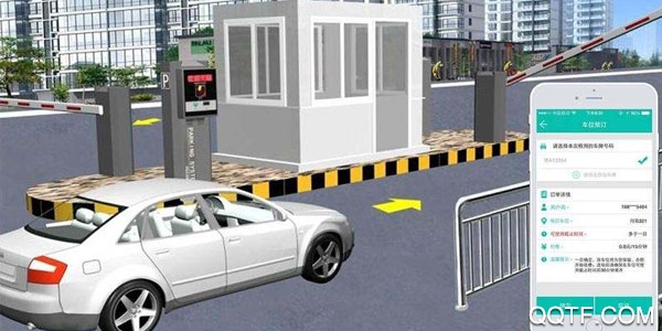 余姚停车 余姚停车