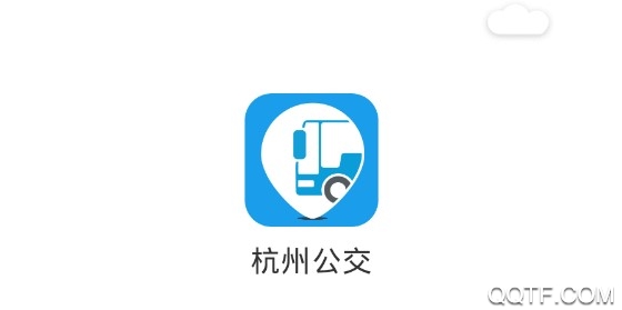 杭州交通手机客户端 杭州交通手机客户端