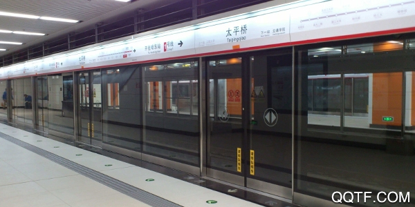 Metro冰城行官方正式版 Metro冰城行官方正式版