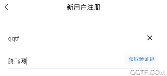 泊圣智停 泊圣智停