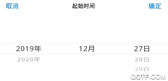 高铁抢票互助加强版 高铁抢票互助加强版