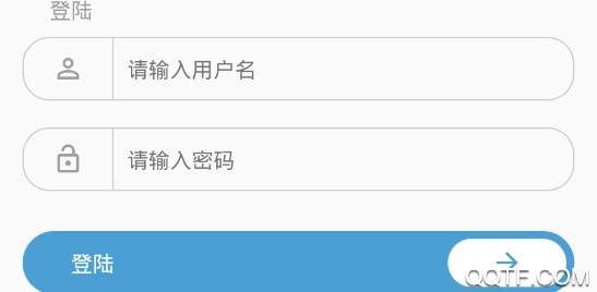 宿迁好停车安卓版 宿迁好停车安卓版