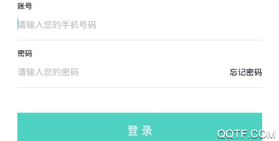 常州出行官方版 常州出行官方版