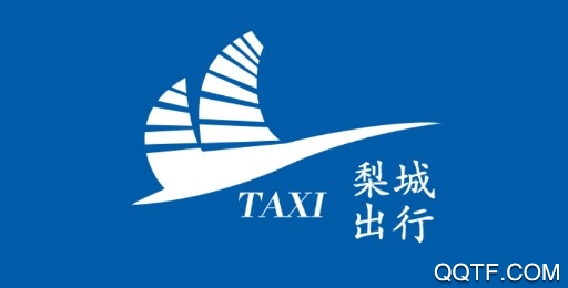 梨城出行官方版 梨城出行官方版