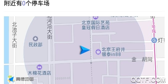 长春泊车免费版 长春泊车免费版