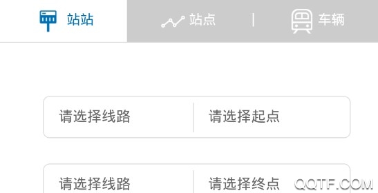 畅行吉林认证版 畅行吉林认证版