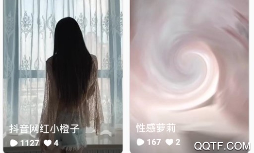 酷壁纸最新版
