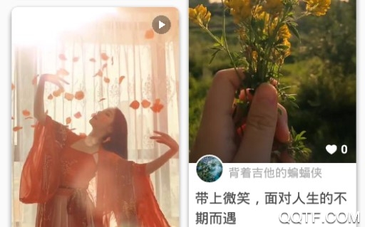 酷壁纸最新版