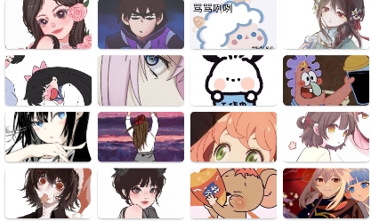 头像管家app最新版 头像管家app最新版
