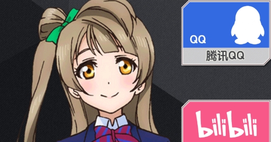 lovelive桌面主题app官方版