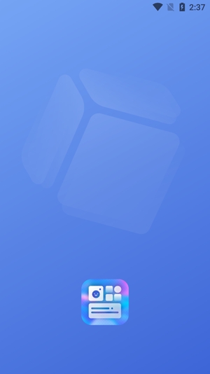 桌面主题君app官方版 桌面主题君app官方版
