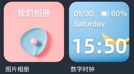 桌面主题君app官方版 桌面主题君app官方版