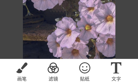 自制壁纸app最新版