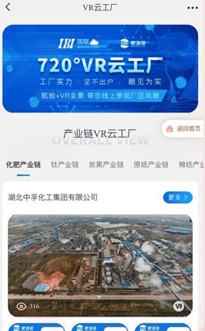 肥多多最新版 肥多多最新版