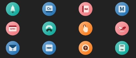 以墨app手机版 以墨app手机版