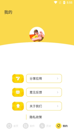 星空主题壁纸app官方版 星空主题壁纸app官方版