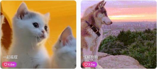 幸运来电app最新版 幸运来电app最新版