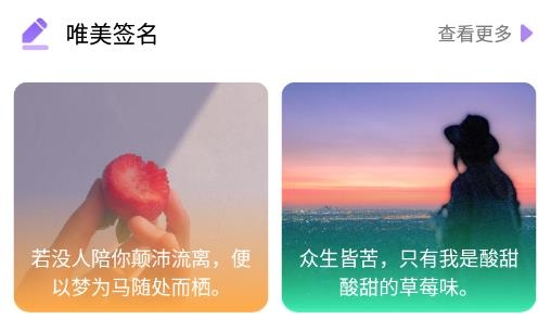 主题桌面大全软件最新版 主题桌面大全软件最新版