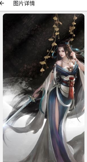 氧气动态壁纸app手机版 氧气动态壁纸app手机版