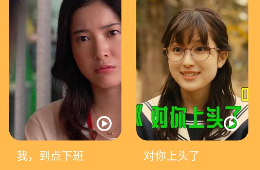 剧照壁纸app安卓版 剧照壁纸app安卓版