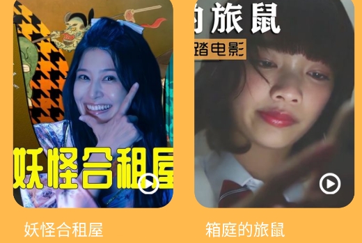 剧照壁纸app安卓版 剧照壁纸app安卓版