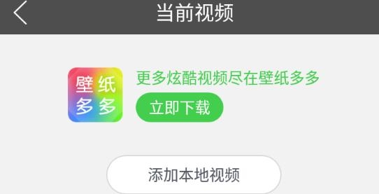 多多桌面小助手最新版 多多桌面小助手最新版