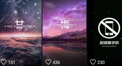 动态壁纸主题app最新版 动态壁纸主题app最新版