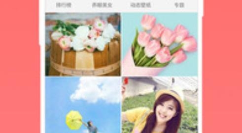 3D宝软桌面apk新版本 3D宝软桌面apk新版本