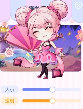 趣味萌宠app安卓版 趣味萌宠app安卓版