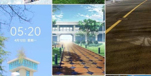 壁纸大全软件最新版 壁纸大全软件最新版