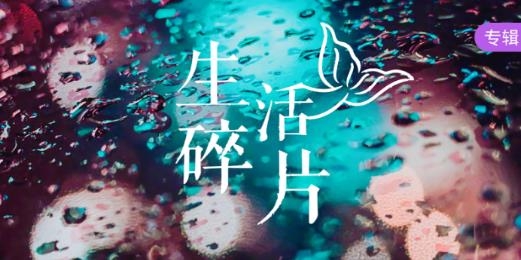 超清壁纸头像软件安卓版 超清壁纸头像软件安卓版
