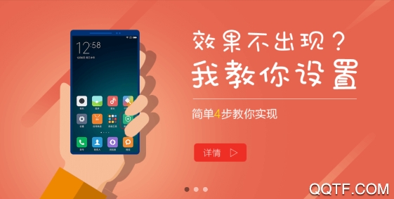 屏幕碎了鸭app最新版 屏幕碎了鸭app最新版