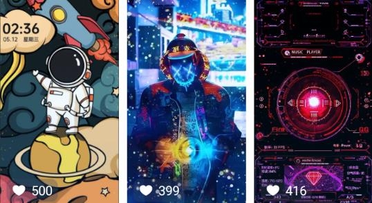 灵气主题桌面app手机版 灵气主题桌面app手机版