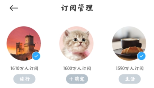 小米锁屏画报官方版Wallpaper Carousel