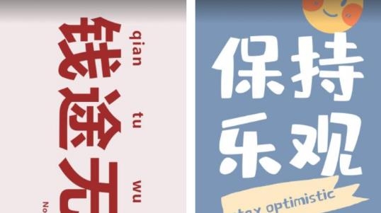 动动壁纸app安卓版